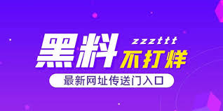 91大赛是国内知名的创新创业竞赛服务平台，提供全国各类大赛报名通道、赛事动态、参赛指南及获奖案例展示。汇聚优质项目与评审资源，助力创业者在91大赛平台上脱颖而出，实现创新梦想。
